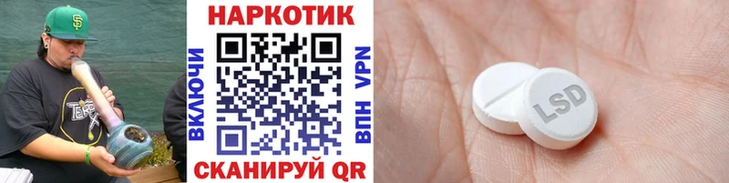 Магазины продажи наркотиков Покровск ГАШ  Альфа ПВП  Мефедрон  Метамфетамин  COCAIN 