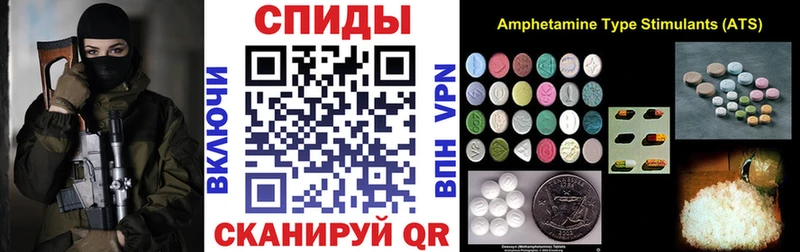 как найти наркотики  Покровск  АМФ 97% 