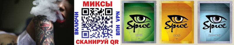 БУТИРАТ оксана  Покровск 
