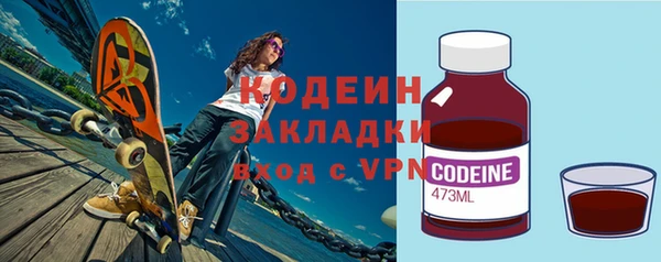 кокаин VHQ Аркадак