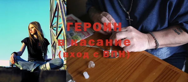 кокаин VHQ Аркадак