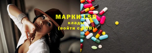 кокаин VHQ Аркадак