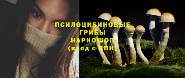 кокаин VHQ Аркадак