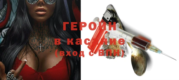 кокаин VHQ Аркадак