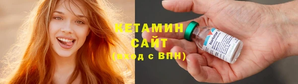 кокаин VHQ Аркадак