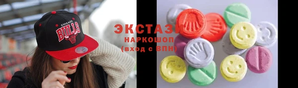 кокаин VHQ Аркадак