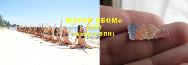 кокаин VHQ Аркадак
