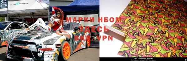 кокаин VHQ Аркадак