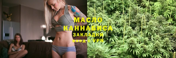 экстази Арсеньев