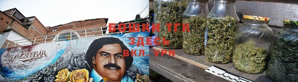 амфетамин Армянск