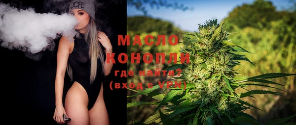 кокаин VHQ Аркадак